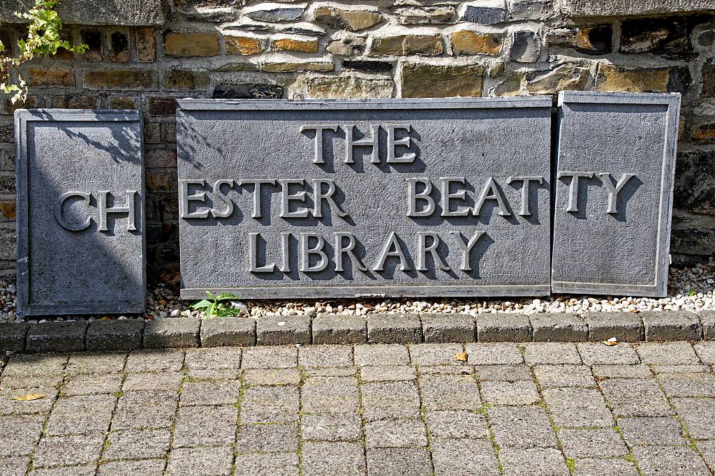 Dublin POI Chester Beatty Library MA7 _4797_DxO_DxO