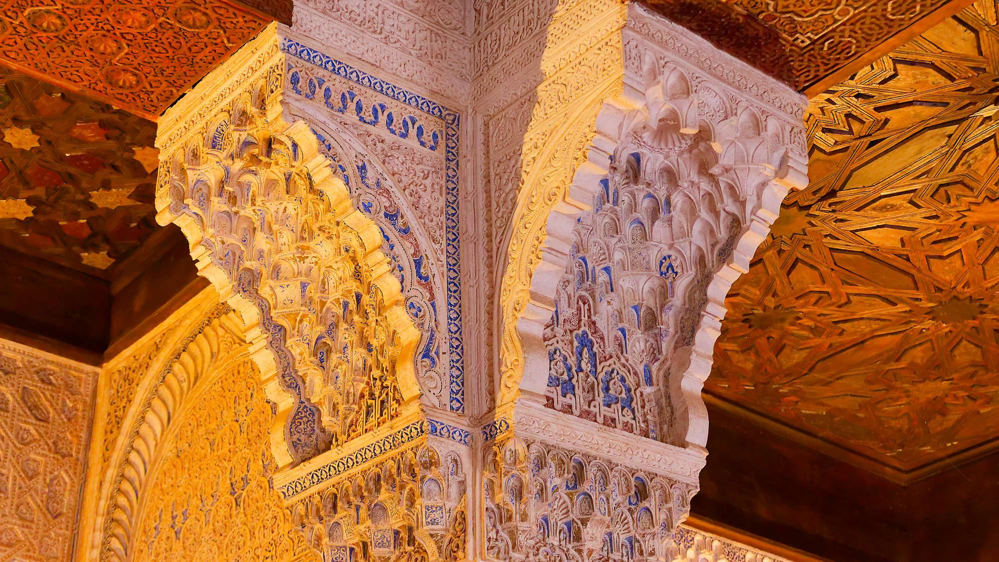 Alhambra Nasaridenpalast MZ6 _5716_DxO