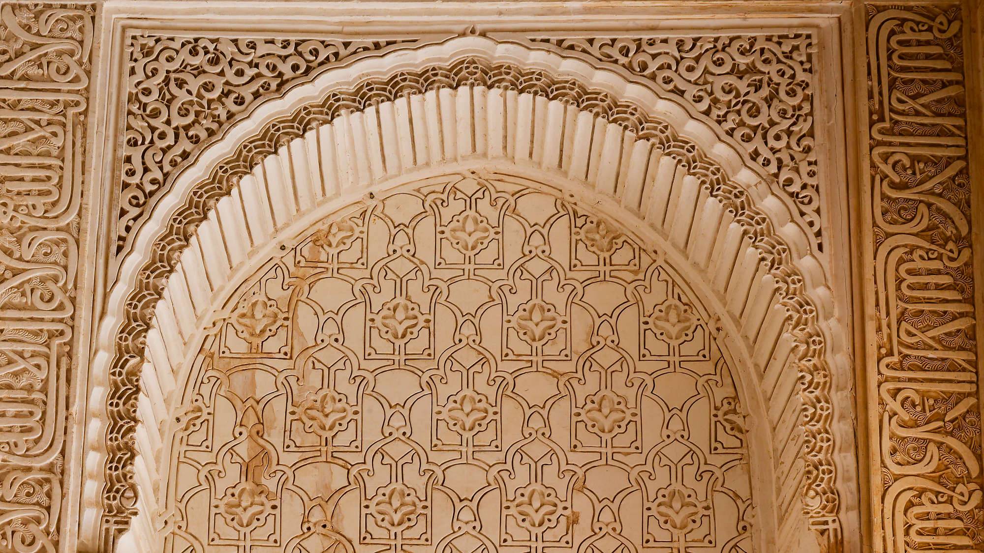 Alhambra Nasaridenpalast MZ6 _5735_DxO