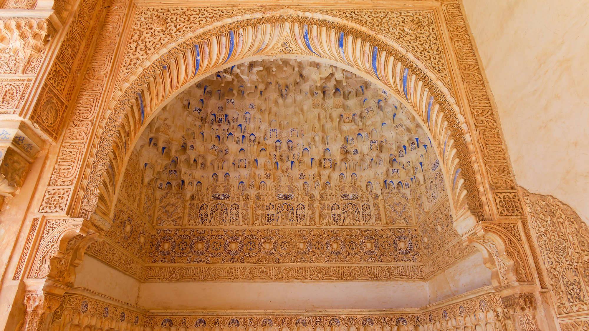 Alhambra Nasaridenpalast MZ6 _5739_DxO