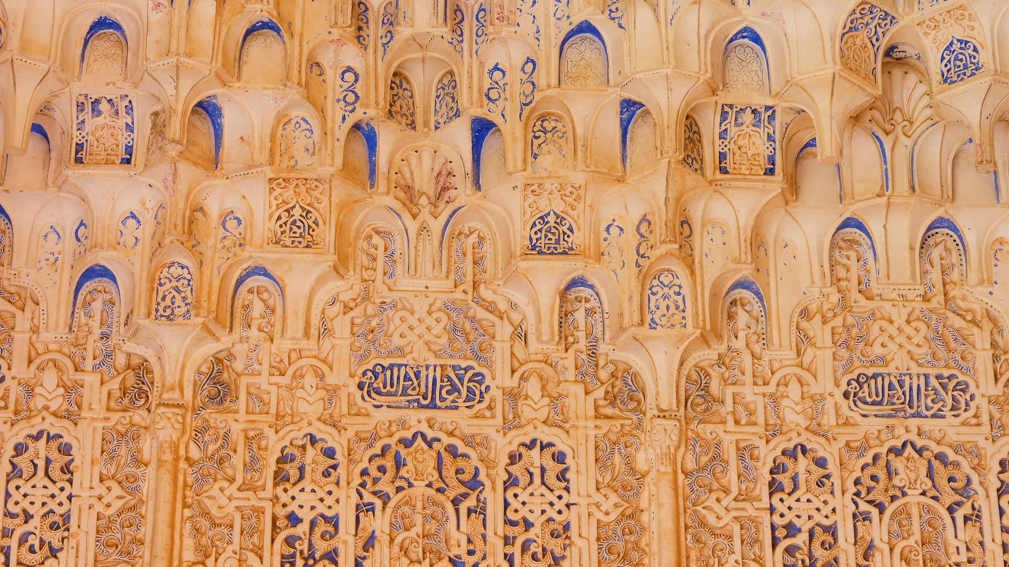 Alhambra Nasaridenpalast MZ6 _5741_DxO