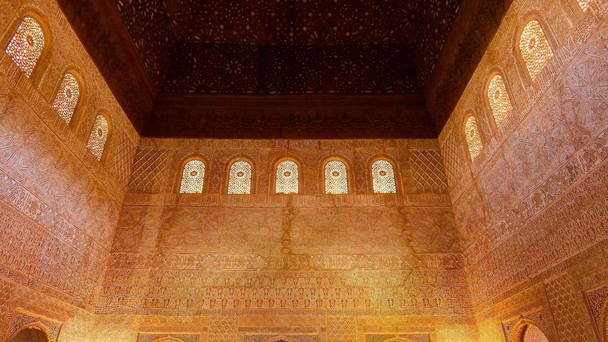 Alhambra Nasaridenpalast MZ6 _5763_DxO