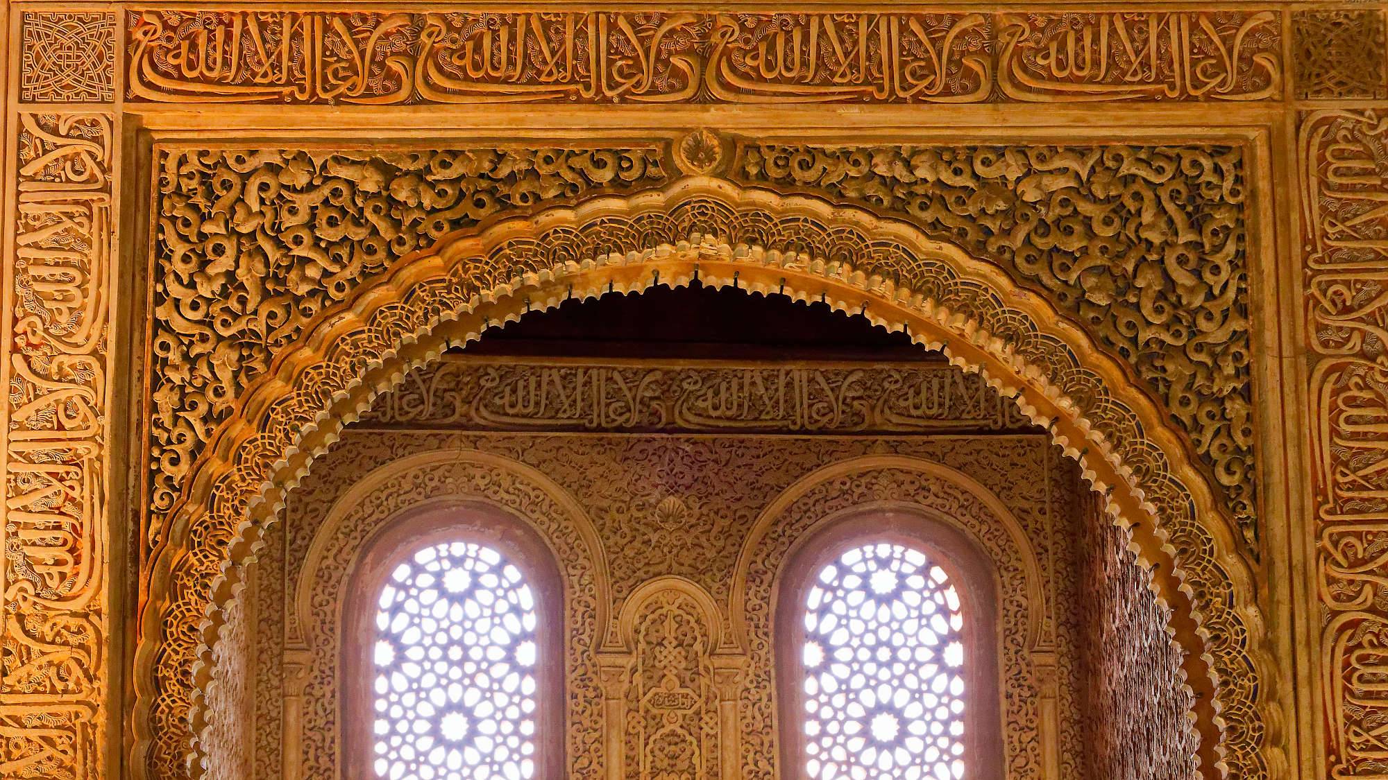 Alhambra Nasaridenpalast MZ6 _5766_DxO