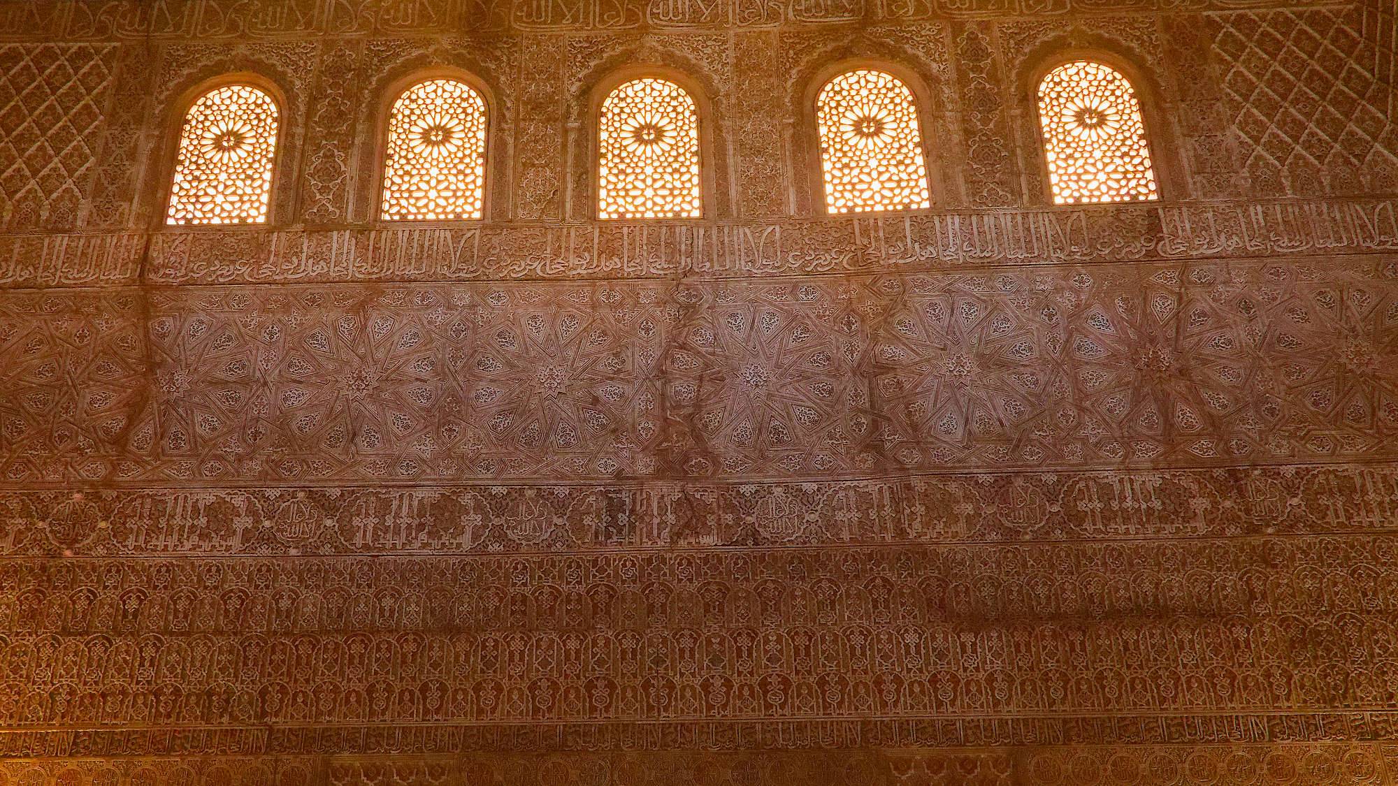 Alhambra Nasaridenpalast MZ6 _5767_DxO