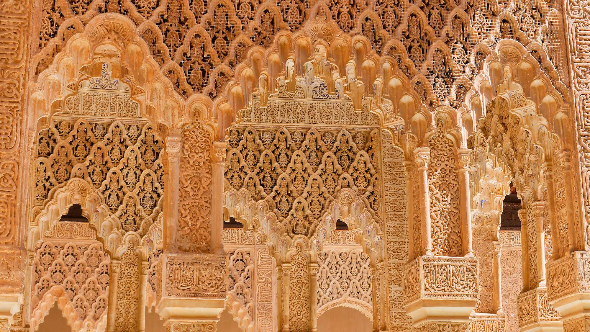 Alhambra Nasaridenpalast MZ6 _5806_DxO
