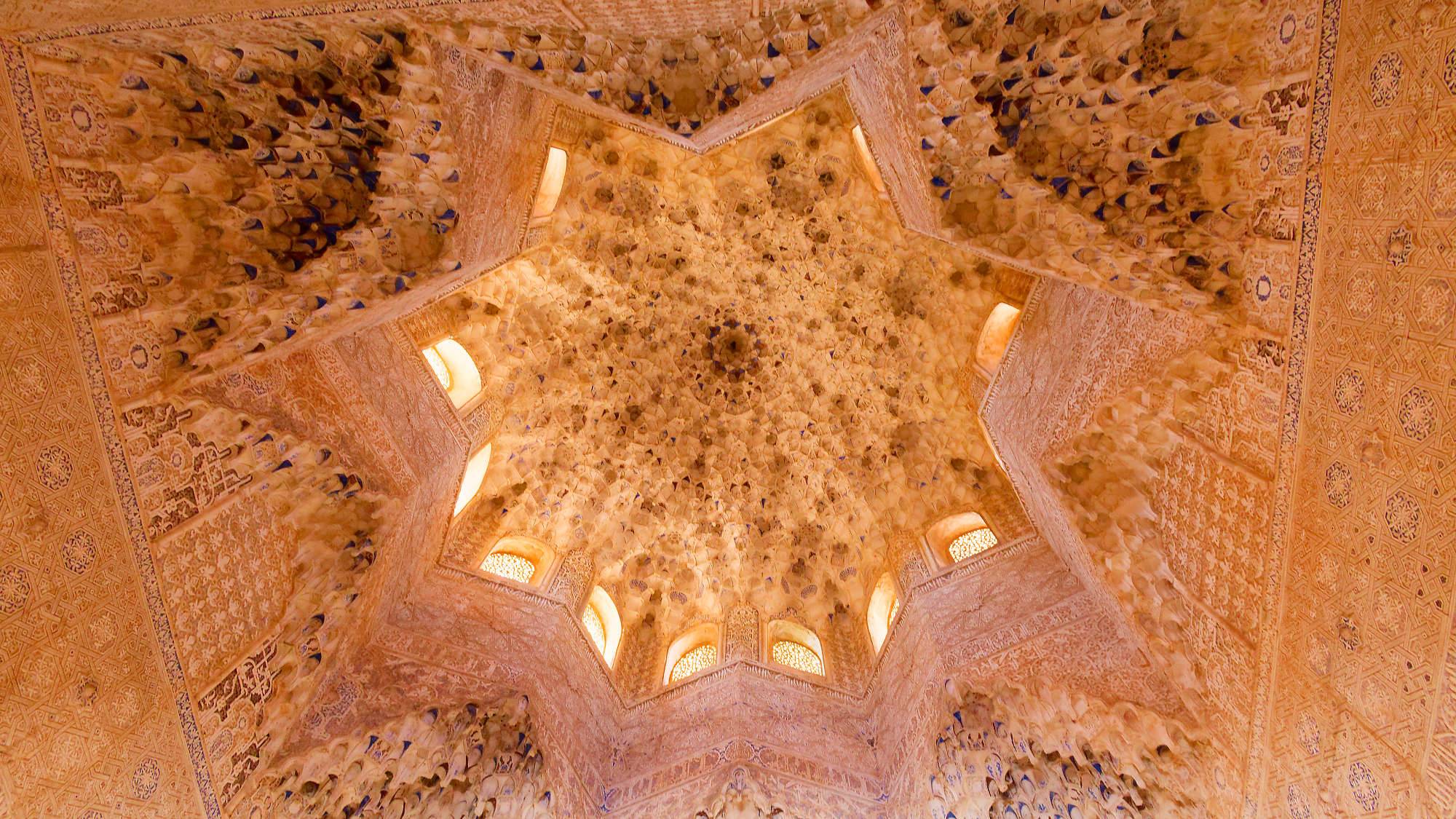 Alhambra Nasaridenpalast MZ6 _5819_DxO