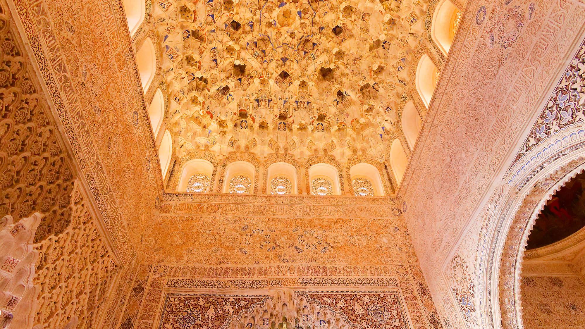Alhambra Nasaridenpalast MZ6 _5841_DxO